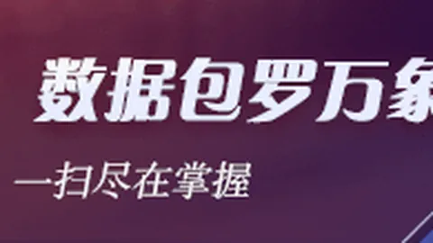 AI峰会盛大召开，英国，足球博彩网站平台，国王力邀，黄仁勋强调产品监管而非技术控制